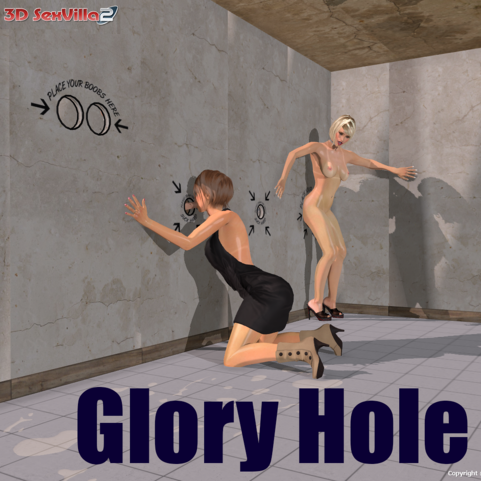 Glory Hole Game.